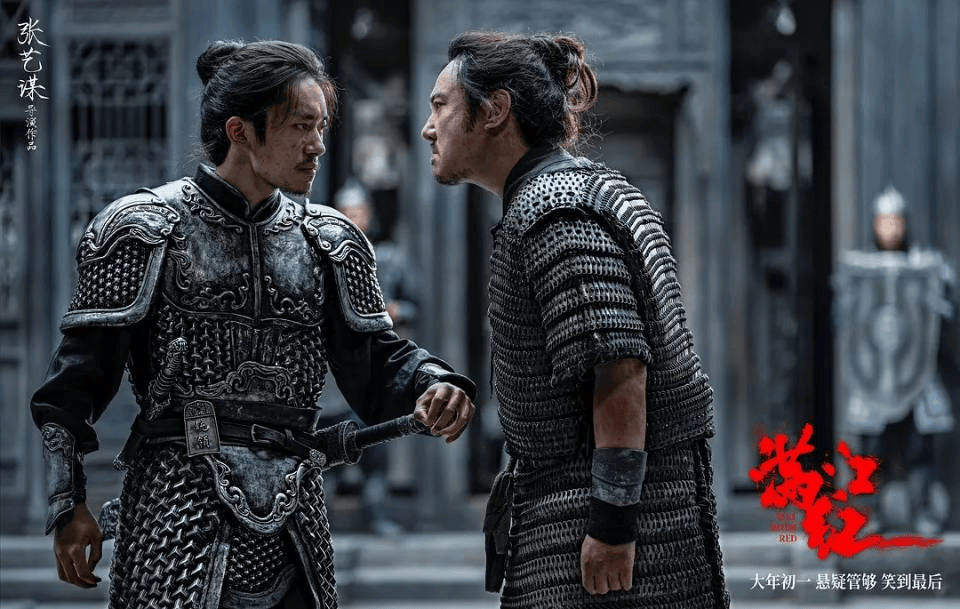 本的《满江红》 节奏感满分的剧本杀！开元棋牌app《长安的荔枝》另一版(图2)