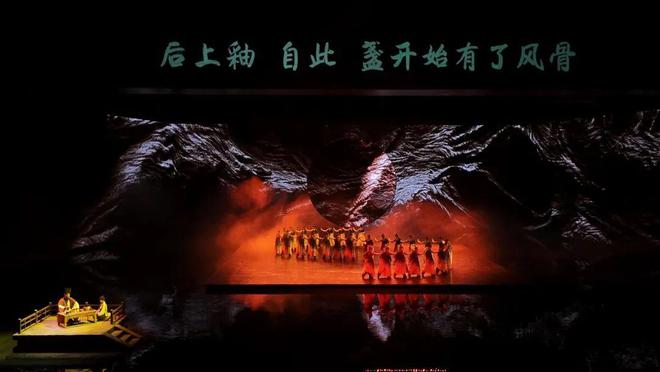 济发展大会 《月映武夷》要炸场了！开元棋牌app2025福建省文旅经(图3)