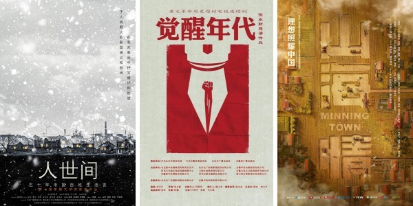 如何打造精品（系列文章）开元棋牌艺见｜主题创作(图7)