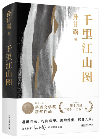 如何打造精品（系列文章）开元棋牌艺见｜主题创作(图9)