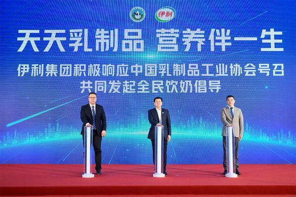 “玩”明白了！首部乳业科普剧本杀上线ky开元棋牌这个六一伊利把牛奶知识(图4)