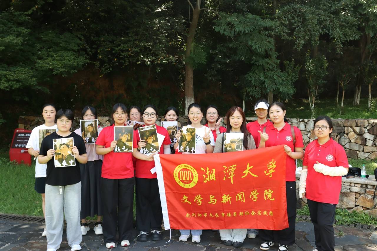 湘大学子以剧本杀点燃信仰星火开元棋牌让历史“活”在当下：(图3)