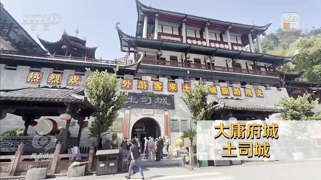 亏损超10亿停车场成唯一盈利项目开元棋牌