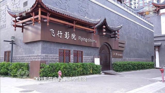 亏损超10亿停车场成唯一盈利项目开元棋牌耗资24亿的古城四年累计(图6)