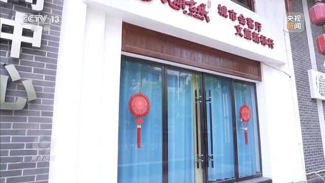 亏损超10亿停车场成唯一盈利项目开元棋牌耗资24亿的古城四年累计(图9)
