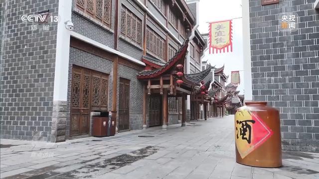 亏损超10亿停车场成唯一盈利项目开元棋牌耗资24亿的古城四年累计(图15)
