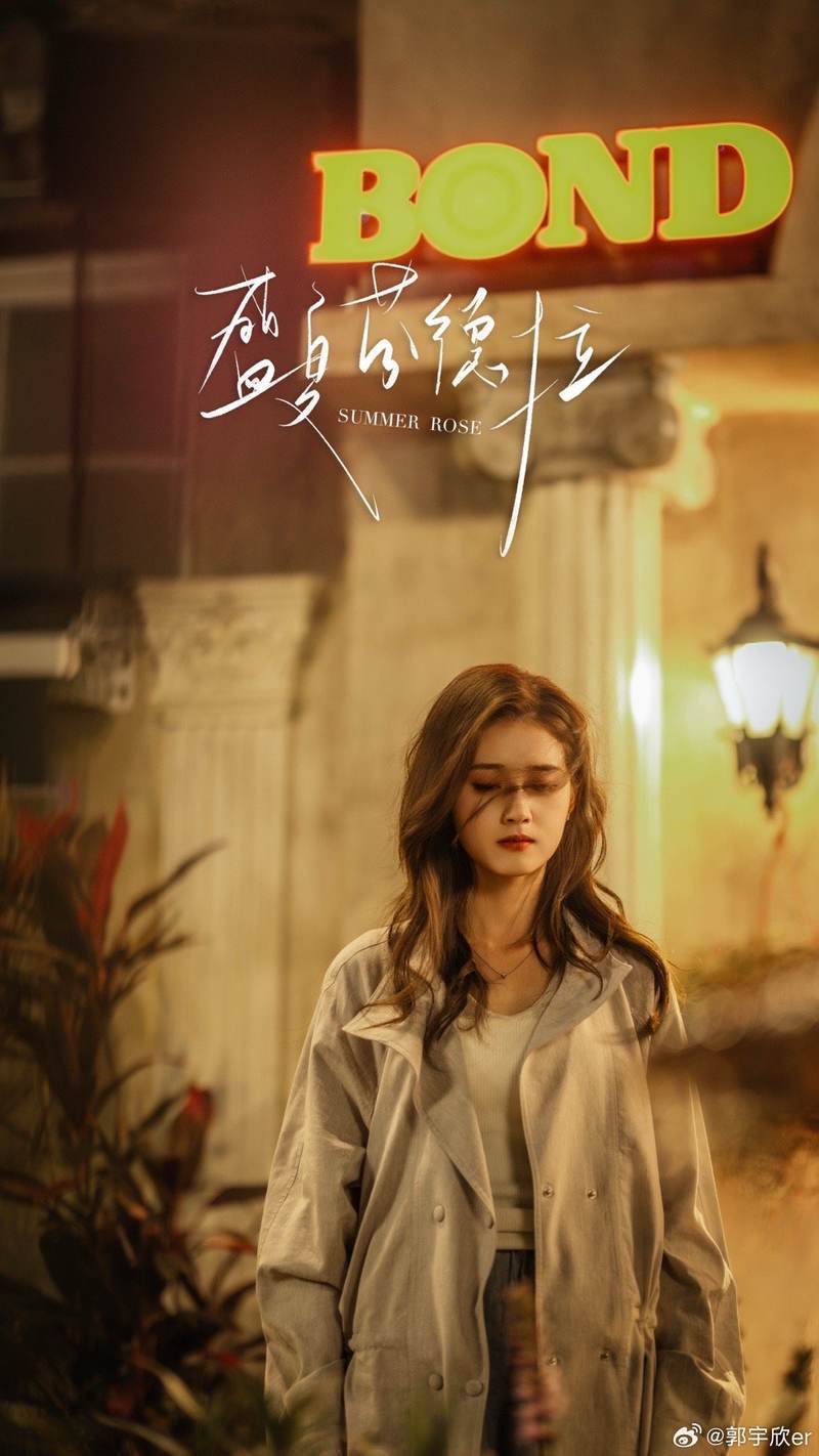 共生”：短剧迈入质变下半场丨行业谈开元ky棋牌从“感官快消”到“价值(图2)