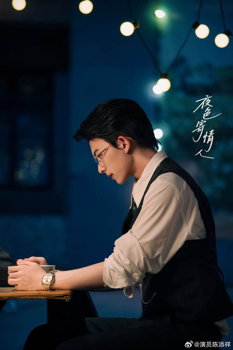 共生”：短剧迈入质变下半场丨行业谈开元ky棋牌从“感官快消”到“价值(图7)