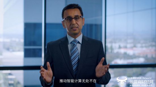 5中国移动全球合作伙伴大会开元ky棋牌高通亮相202(图4)