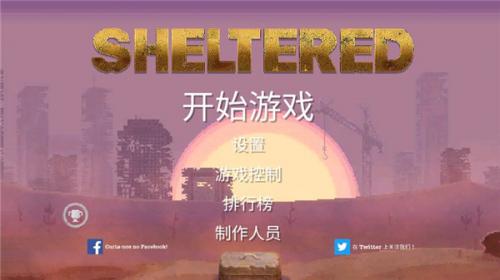 护所中文最新版开元ky棋牌庇